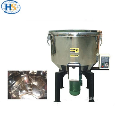 Customized 50kg/h 100kg/h 200kg/h 300kg/h 500kg/h Color Masterbatch Mixing Paddle Powder Vertical Plastic Mixer Machine