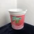 Import Customized Disposable Food Yogurt PP  Cup With Logo from China