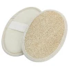 DB 100% organic Natural Oval Shape Exfoliating Loofah pad Luffa Loofah Bath Sponge Pads