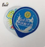 Die cut aluminum sealing piece for dairy products