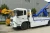 Import Diesel Fuel Dongfeng 4 Ton 4x2 Japan Lhd Rescue Towing Truck &amp; Wrecker in Kenya from China