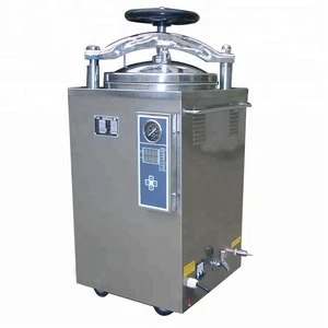 Digital Vertical High Pressure Steam Sterilizer LS-35HD