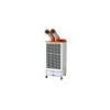 Discounted Japan new design industrial air cooler portable fan