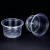 Import Disposable small clear sauce container Flavour plastic Jelly PP Cup Mini yogurt cup from China