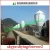 Import DLC 1-12T capacity small silo small grain silos/mini silo/ flour silo from China