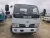 Import Dongfeng 7.48m3 Watering Tanker Truck from China