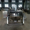 Double Steamer Jacketed Tank for Chinese Traditional Patent Medicine