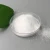 Import Dye intermediates 95-55-6 2-Aminophenol from China