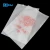 Import Eco Friendly Custom Printed Logo Resealable Poly PE Clothing T-Shirts Bag Frosted Zip Lock Bag For Clothes from China