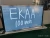 Import EKAA 100 inch Aluminium alloy interactive whiteboard,touch E-board for school from China