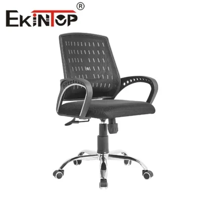 Ekintop Good Comfortable Adjustable Fabric Cute Ergonomic Desk Chair for Home