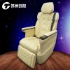 Electric Car Seat For Business Cars