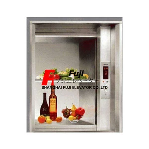 Electric cheap restaurant elevator , food elevator kitchen lift