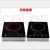 Import electric l induction cooker household infrared cooker grill restaurant radiant cooker from China