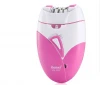 Electric Lady Shaver Professional Painless Laser Hair Removal Machine Epilator,hair removal cream