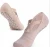 Import Elegant and pure color cotton women socks Non-slip yoga socks from China