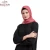 Import Elegant Girls Indian Clothing Wholesale Silk Saree Soft Polyester Decoration Saudi Hijab Pins For Muslim Women Dress from China