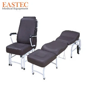 ESMC06 China Supplier medical hospital chair