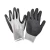 Import Excellent Quality Cut Resistant Fabric Safety Gloves Cut Resistant Cut Resistant Gloves For Gloves from China