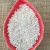 Import Expanded/kiln insulation/gardening/wall insualtion/heat insulation perlite from China
