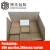 Import Factory  custom vellum glassine wax bags 600pcs /box ,36boxes /carton from China