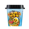Factory direct 70g boxed instant noodles, instant snacks and salted egg yolk noodles