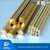 Import Factory direct price high quality wholesale tin brazing alloys bronze copper bar from China