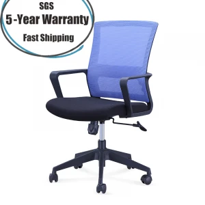Factory Direct Sale Modern Design Adjustable Ergonomic Mid-back High-quality Mesh Back Office Chair