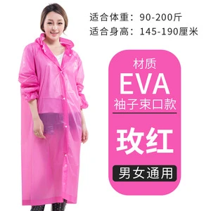 Factory direct sale  thickening outdoor walking tour raincoat non-disposable PEVA beam mouth raincoat