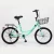Import Factory manufacturer/OEM accepted/FOF/16/20/children bicycle/kids bike from China