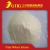 Import Factory price Vital Wheat Gluten food grade77.5% from China