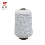 factory supply socks knitting ring spun rubber covered yarn