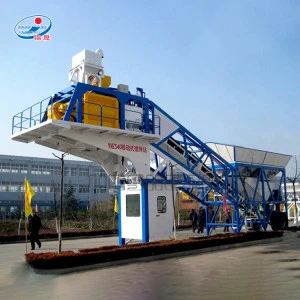 Factory Wholesale Price Used Mobile Concrete Batching Plant YHZS60