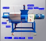 Farm manure dewatering machine solid liquid extrusion separator pig cow duck manure dry wet separator