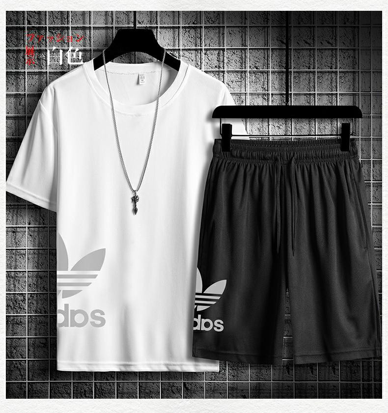 Shishi Noah Ark Clothing Manufacturing Co., Ltd. — image 1