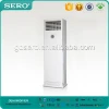 Fashion Swimming Pool Dehumidifier with CE certificate, Rohs,Automatic Defrost