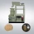 Import favourable price machine wood pellet mill supplier from China