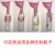 Import female travel product standing urine / new product ladies urinal female urinal / standing Urinals Female from China