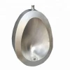 first-class stainless steel squatting pan stainless steel toilet sink urinal
