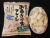Import Fish Chips Import Seafood Japanese Snack For Wholesale from Japan