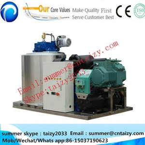 flake ice making machine for fishing vessel used with bitzel compressor