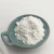 Import Food additive CAS 87-89-8 Inositol from China