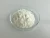 Import Food Additive Rennet Powder from China