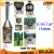 Import Free Tooling Fee Customizing Mesh Pattern Patio Heater For Garden Supply from China