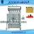 Import fruit juice aspetic filling machines from China