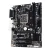 Import GIGABYTE INTEL Socket 1151 Supports 7th 6th Intel Core Processors GA-H110M-S2PH with DDR4 DIMM H110 Express Chipset Motherboard from China