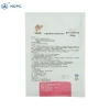 GMP certificate veterinary medicine aminoglycosides antibiotics Neomycin Sulfate Soluble Powder for pig,cat