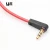 Import Gold plated 3.5mm male to male Slim Aux Audio cable for car stereo from China