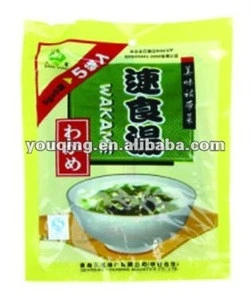 Golden Supplier Instant Miso Soup Wakame 5*5g packaging