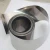 Import Good Price grade 0.1-0.5 mm titanium foil from China